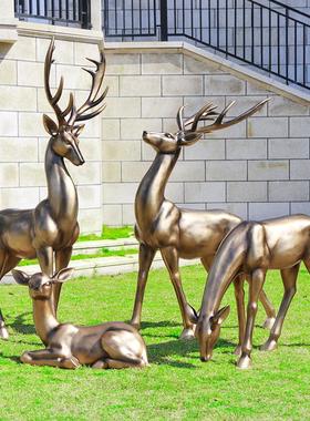 户外彷真梅花鹿招财大摆件彷铜鹿玻璃钢抽象动物雕塑庭院园林装饰