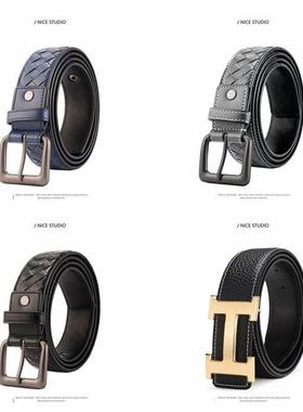 【男士皮带】样板房衣帽间腰带商务简约男装衣柜饰品软装摆件