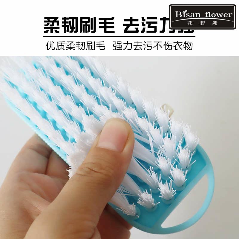 硬毛刷子清洁刷塑料鞋刷小板刷地板刷刷鞋家用洗衣刷洗鞋刷子