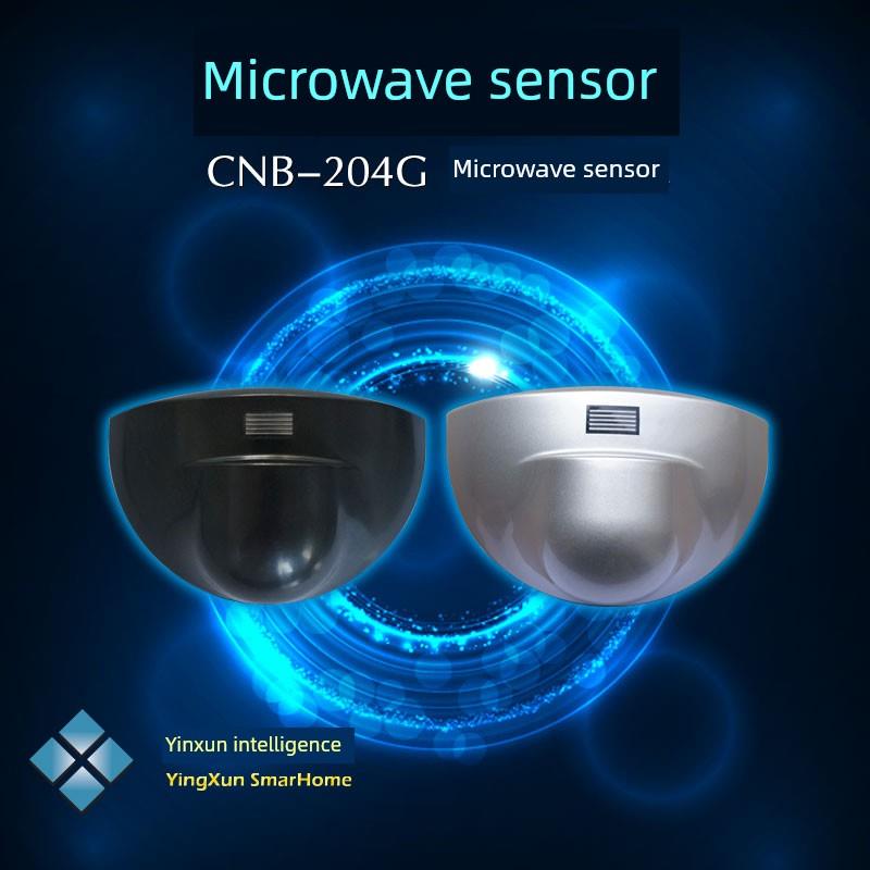 热卖24G微波感应器 半圆自动门探头m204g开关 CNB品牌传门禁感器