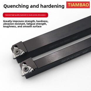 数控定心机无偏心头螺纹刀架Ser1212H16车削刀架平装螺纹夹刀架