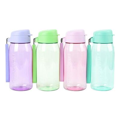 特百惠 550ML乐趣随心杯 男女式便携防漏随手杯儿童可爱水杯 包邮