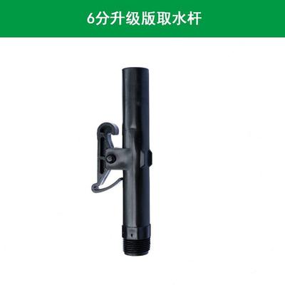 接头管园林绿化快速取水阀dn25取水器小区草坪洒水栓地插水阀门箱