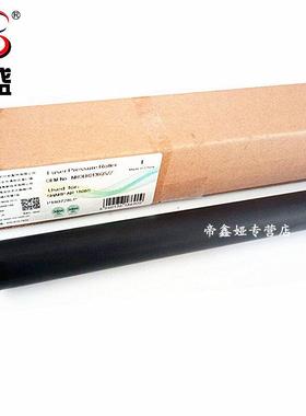 莱盛适用 夏普256 2048 2658 3108 3508 2608 1808S 2008D M261 M