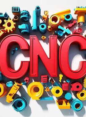 工期快 CNC加工6061 黄铜 不锈钢 数控车零件加工定做 来图定制