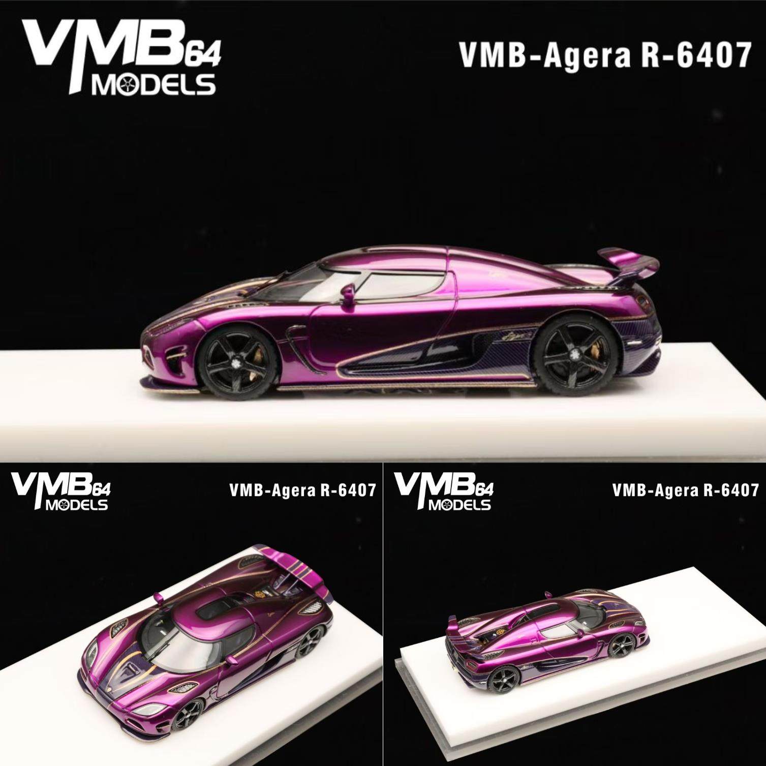 VMB Models 1:64 柯尼塞格 Agera R 紫金 树脂汽车模型收藏