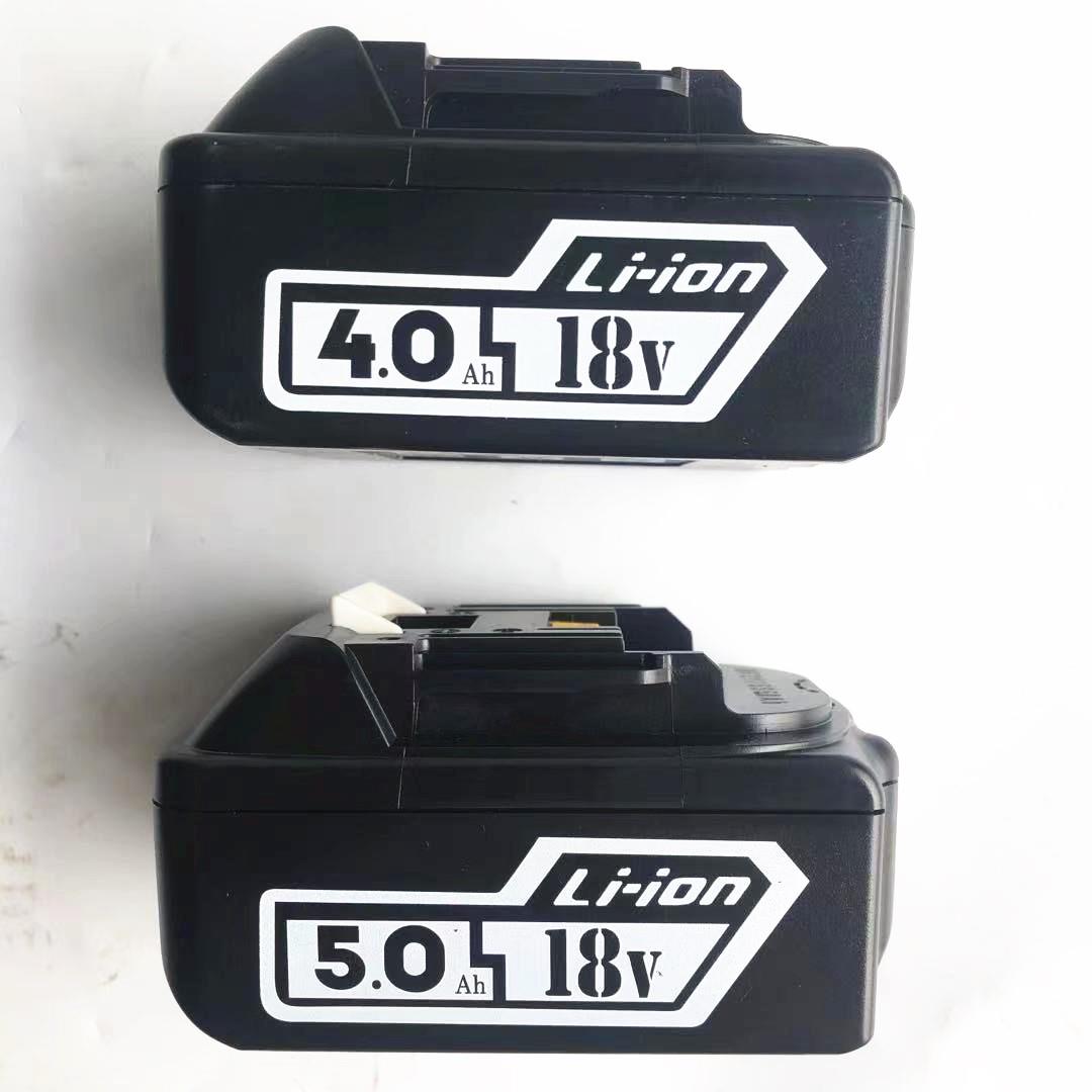 充电式电动液压钳专用锂电池18V 4.0Ah手机电池充电器5.0AH切刀30