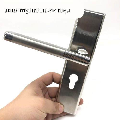 孔距120mm房门锁304不锈钢执手锁现代简约木门锁配5050双舌锁体