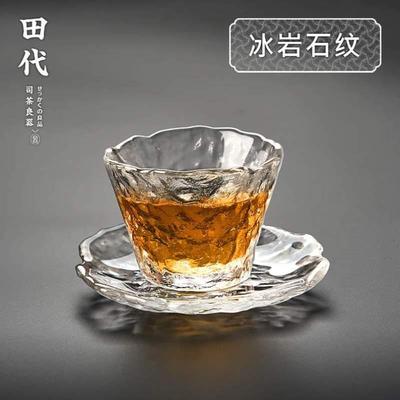 品茗小玻璃杯日式茶杯杯托带杯冰纹杯子茶具手工品主人耐热功夫