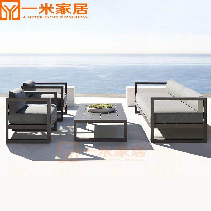 户外藤沙发组合铝合金庭院北欧室外花园创意休闲阳台售楼接待别墅,住宅家具,户外沙发,淘宝优惠券,粉丝福利购,淘宝优惠卷