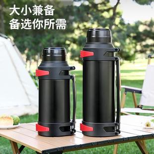 保温壶户外大容量保温杯304不锈钢便携工地车载水壶家用旅行暖瓶