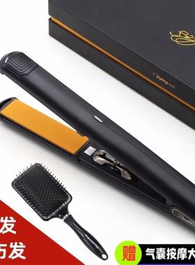 达布仕doubles夹板护发不伤发拉直内扣发型师造型负离子直卷发器