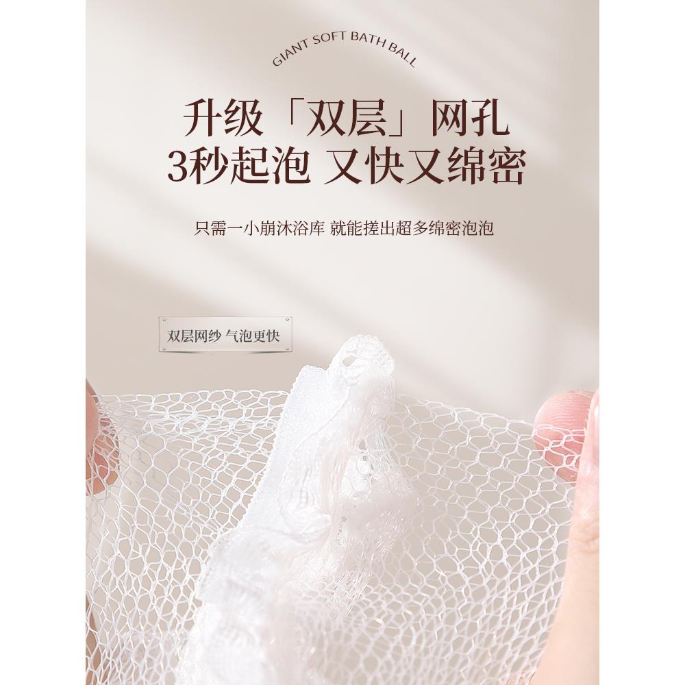 沐浴球女超柔软高档不散洗澡男浴花球起泡泡浴搓澡球两用神器大号