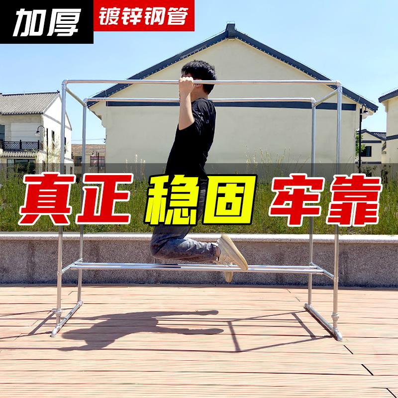钢管晾衣架落地双杆简易水管户外室外防风阳台镀锌不锈钢管晒被架