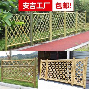 竹围栏篱笆竹栅栏护栏户外防腐竹子美丽乡村建设农村工程大型围栏