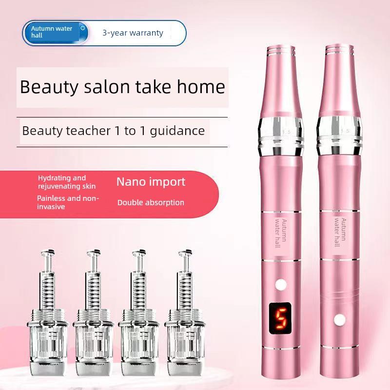 秋水堂纳米微针仪器美容水光针导入电动微晶笔祛妊娠纹淡斑去痘印