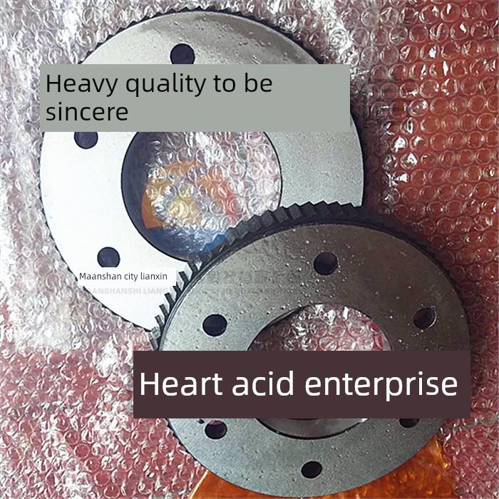 无锡三联远鹏GD20型滚剪倒角机刀片200x90x19 材质多种 耐磨耐用