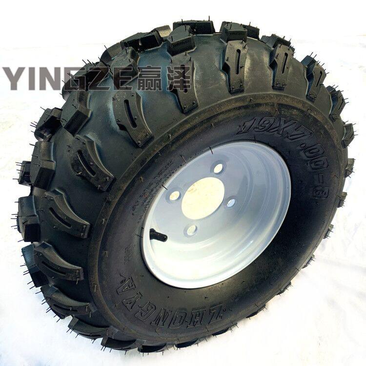 四轮机车沙滩车改装卡丁车 19X7-8寸真空加厚轮胎轮毂对角10cm
