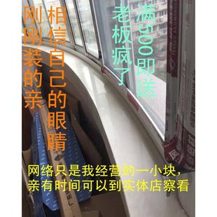 上海大理石加工安装人造天然窗台门槛飘窗台面挡水条楼梯踏步背景