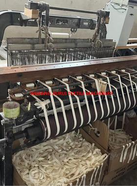 GA615T型有梭织带机宽幅自动换梭棉织机宽幅布机