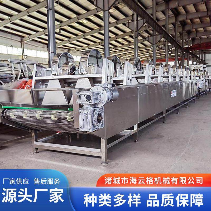 全自动翻转式风干机果蔬休闲食品袋装振动沥水吹干设备风干除水机,机械设备,消毒灭菌设备,淘宝优惠券,粉丝福利购,淘宝优惠卷