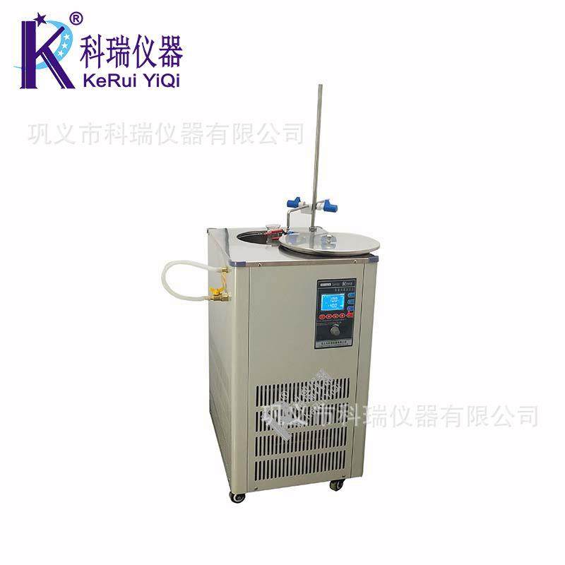 实验室低温恒温反应浴槽50L磁力搅拌恒温槽低温液体恒温槽厂家,工业油品/胶粘/化学/实验室用品,试验箱,淘宝优惠券,粉丝福利购,淘宝优惠卷