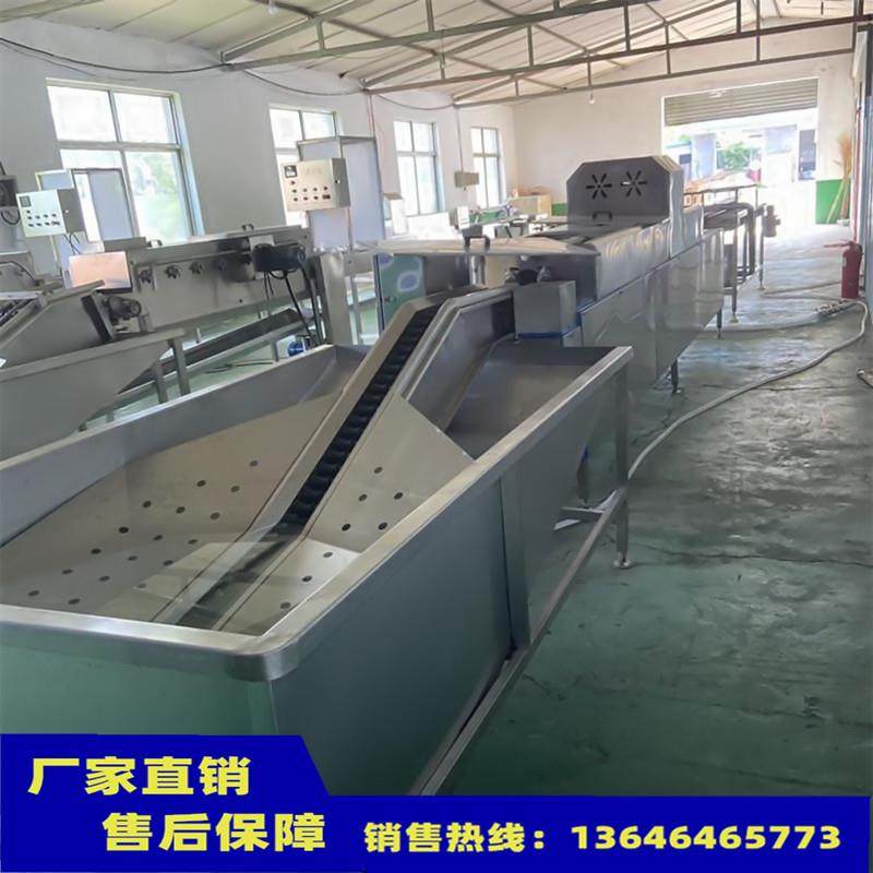 泥蛋盐水蛋麻酱蛋洗蛋机鸡蛋鸭蛋清洗风干光检喷油杀菌一体机,清洗/食品/商业设备,休闲食品加工设备,淘宝优惠券,粉丝福利购,淘宝优惠卷
