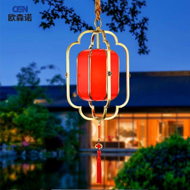 中国风创意全铜玻璃红灯笼造型吊灯小区别墅庭院灯户外防水景观灯,家装灯饰光源,投光灯/泛光灯,淘宝优惠券,粉丝福利购,淘宝优惠卷