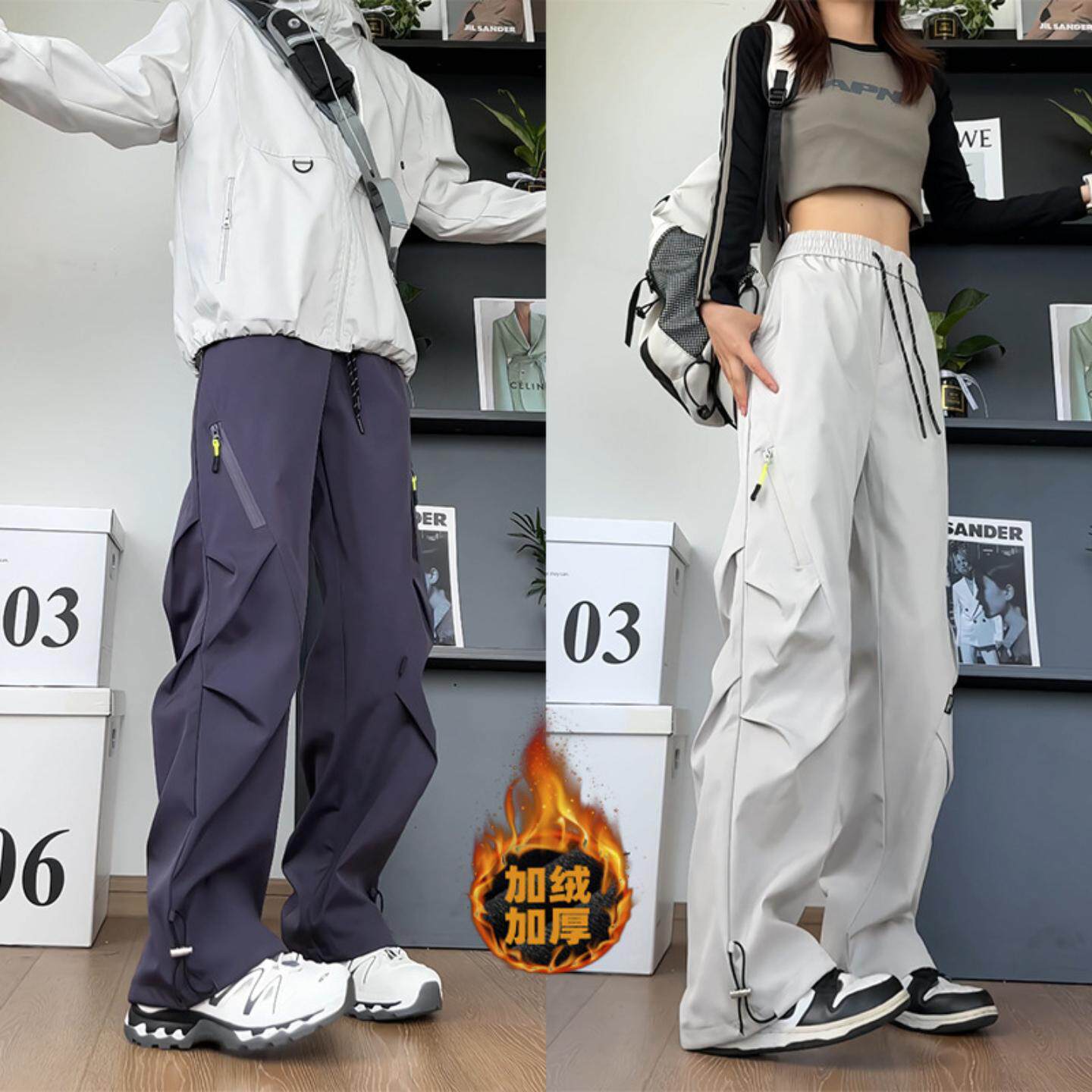 加绒裤子男款冬季工装裤男女潮流三防冲锋裤宽松大码百搭显瘦休闲