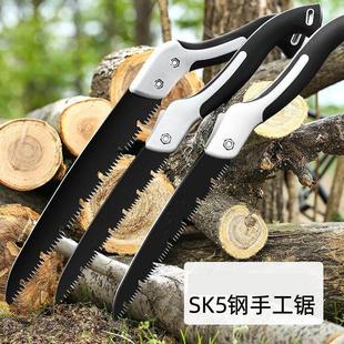 德国折叠锯子家用手持锯木神器据木头手锯特快高锰钢木工伐木钢锯