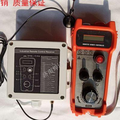 变位机手控盒 滚轮架无线遥控器 焊接设备遥控器 无线变位机遥u.