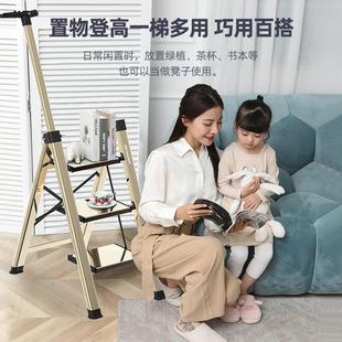 奥鹏多功能家用伸缩折叠安全梯子加厚铝合金三步楼梯人字梯小梯凳
