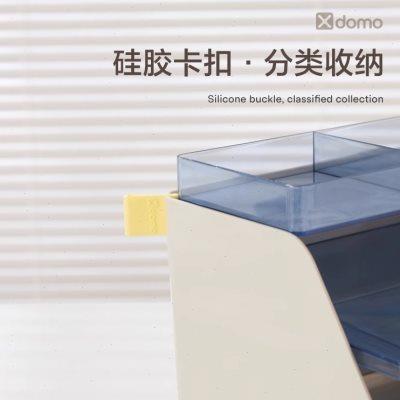 得力桌面文件架塑料文件框办公收纳架加厚多层文件夹架收纳盒书架