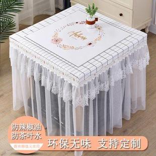 蕾丝四方桌电炉罩套麻将机烤火围罩 烤火桌子罩防水皮罩正方形薄款