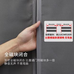 布艺防蚊门帘防风家用卧室挡风防走冷空调帘免打孔防尘遮隐私 中式
