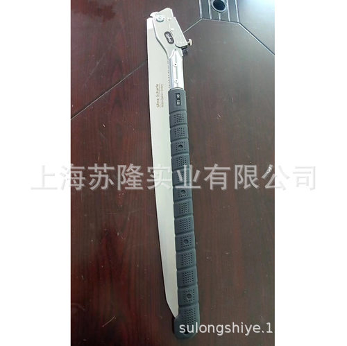 德狮宝SK-600折叠锯子德国进口园林果树锯木工手工锯修枝锯手板锯