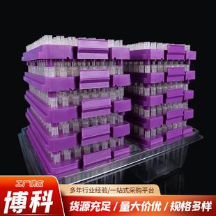 厂家10ul200ul叠装 吸头移液器吸嘴盒装 滤芯吸头热销新款