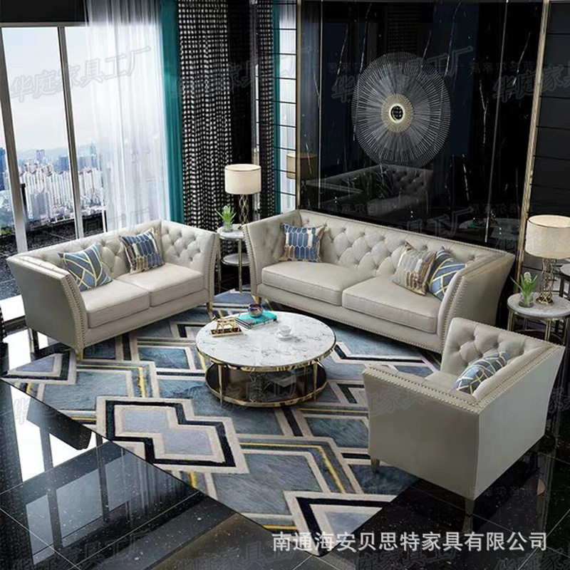美式小户型客厅皮质沙发北欧简约样板房影楼会所布艺沙发家具工厂