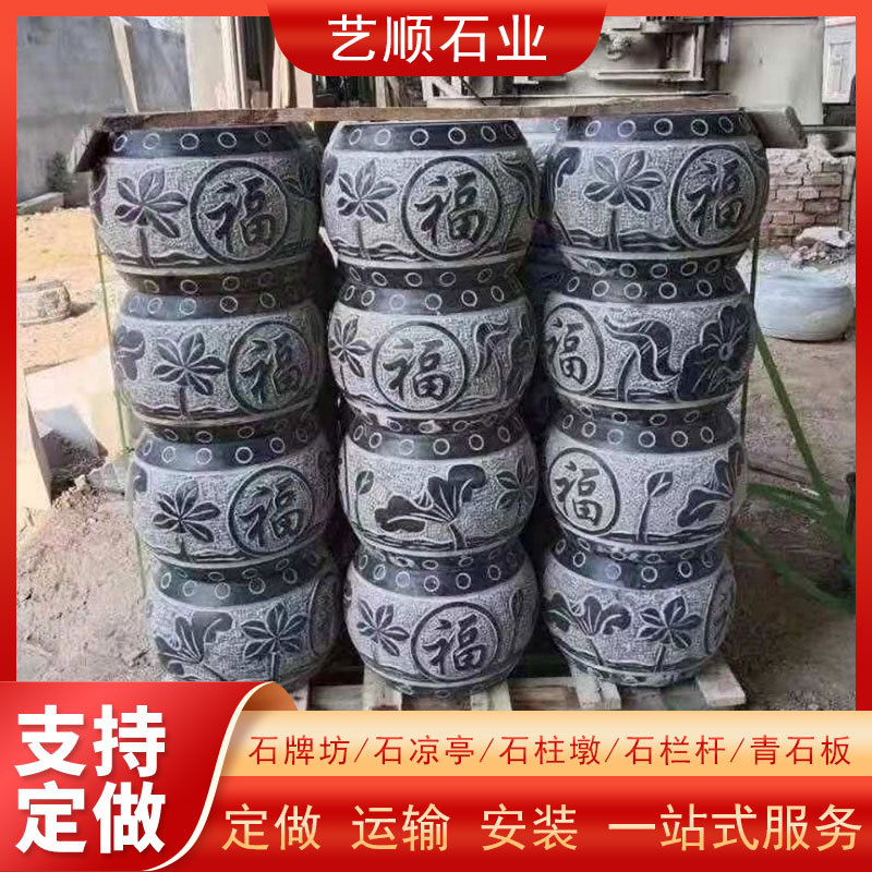仿古做旧石雕柱墩柱础