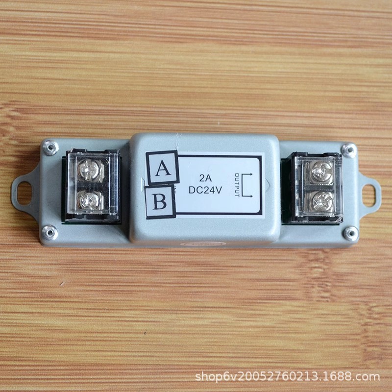 海湾主机单双回路板滤波器 GST200电源滤波器 AC220V DC24V滤波器