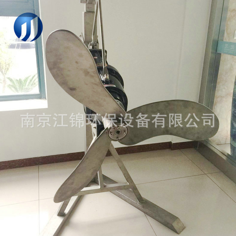 厂家推荐废水循环潜水推流器 规格齐全 QDT低速潜水泵污水处理
