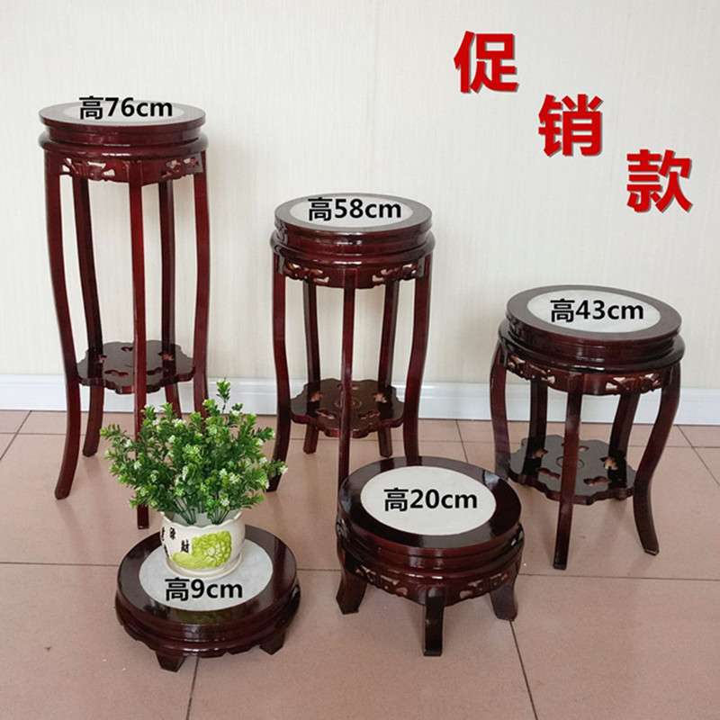 ?花架实木客厅中式单个置物落地室内鱼缸放盆景的小架子家用木质