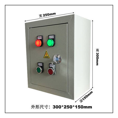 电气控制箱 水泵控制箱 风机控制箱 厨房排烟机控制箱 按钮控制箱