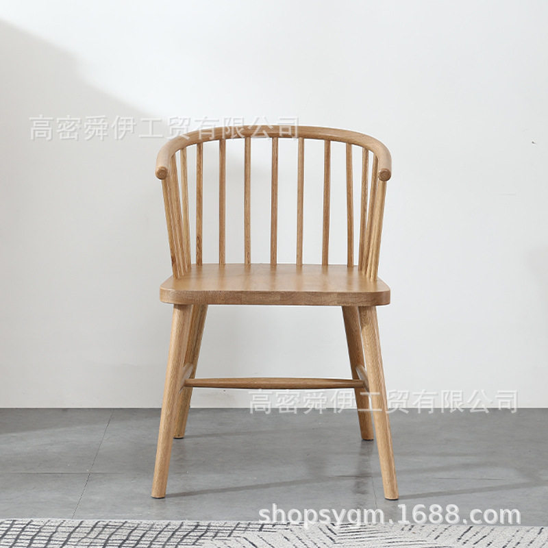 北欧橡木温莎圈椅酒店洽谈