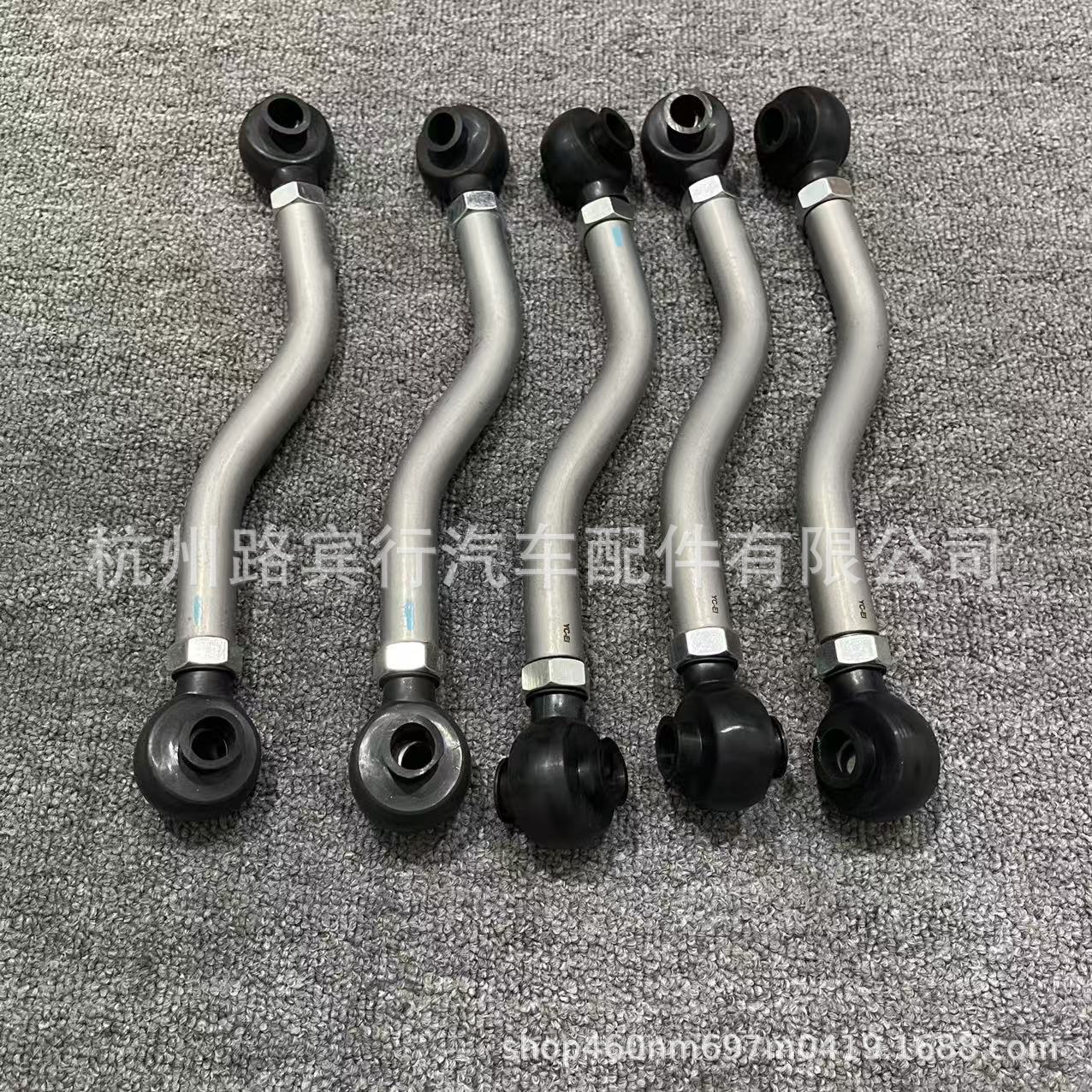 适用迈凯伦650S后平衡杆小吊杆 后平衡杆球头11B0727CP