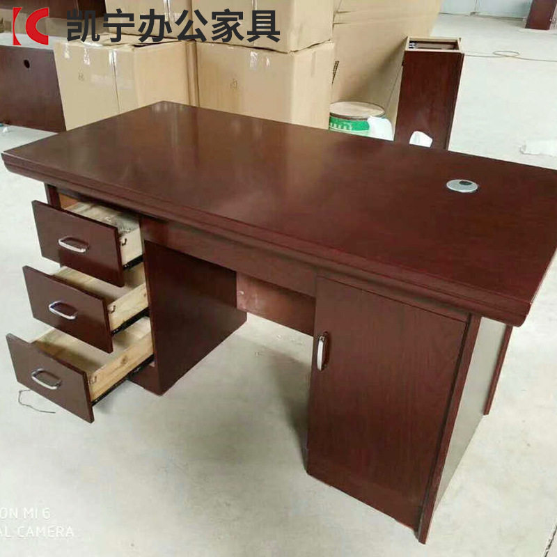 厂家批发1.4米贴纸办公电脑桌落地办公桌 职员办公桌 经理办公桌