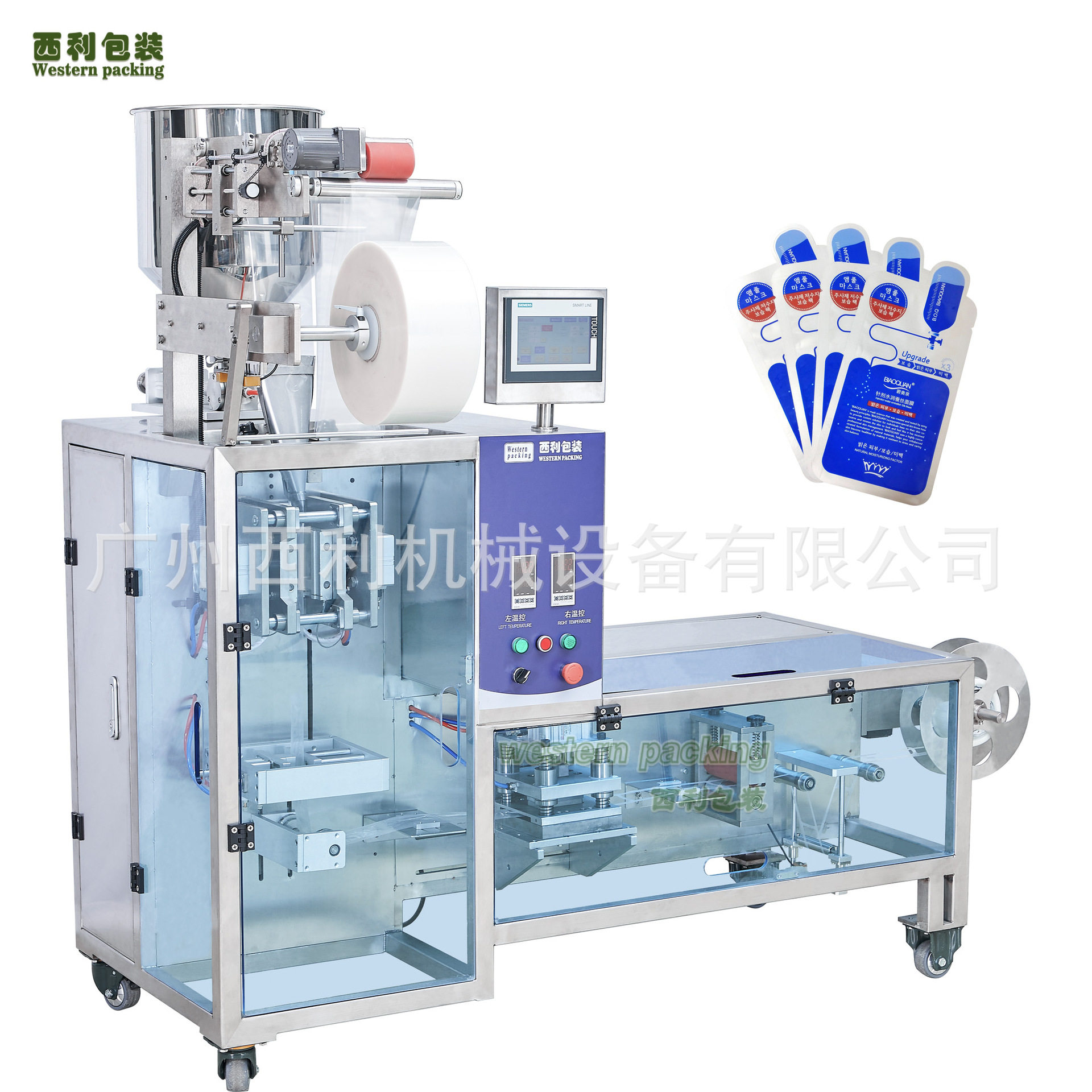 全自动异型液体封装封口机 异型袋灌装机 分装封口液体包装机广州