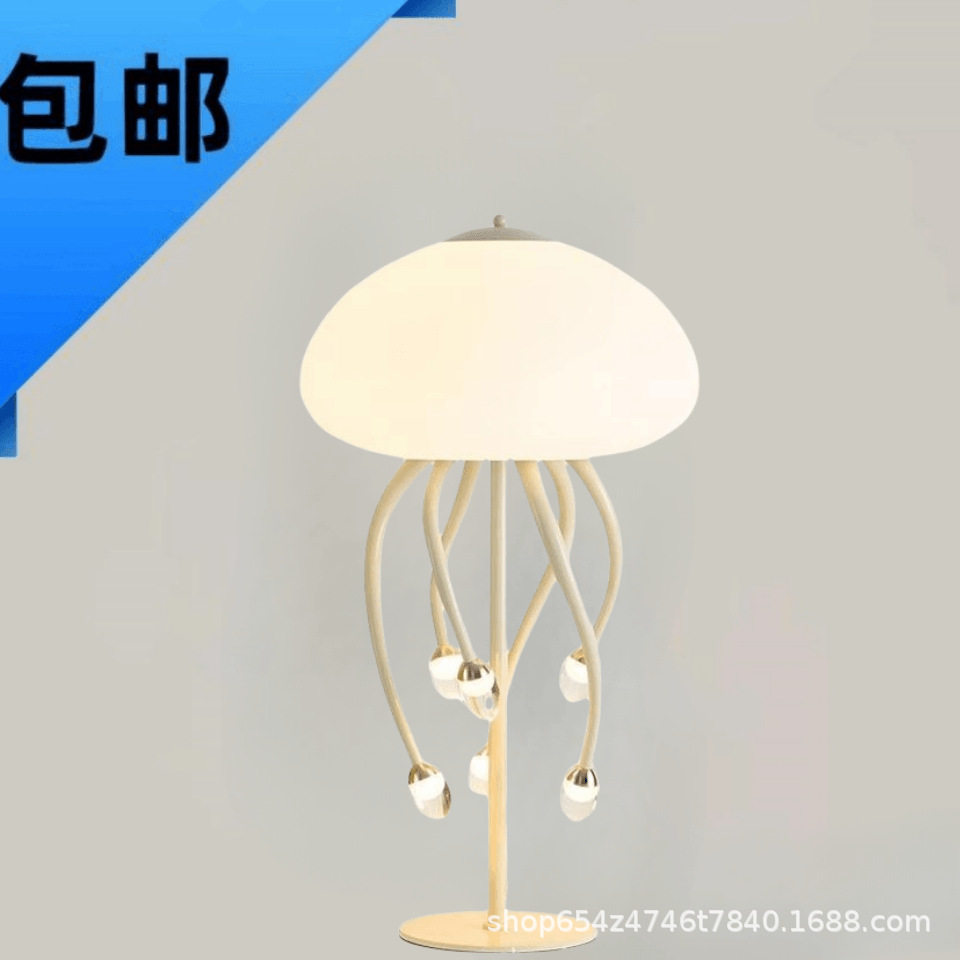 设计师款网红水母落地灯北欧客厅沙发旁卧室灯民宿氛围装饰立式.图片