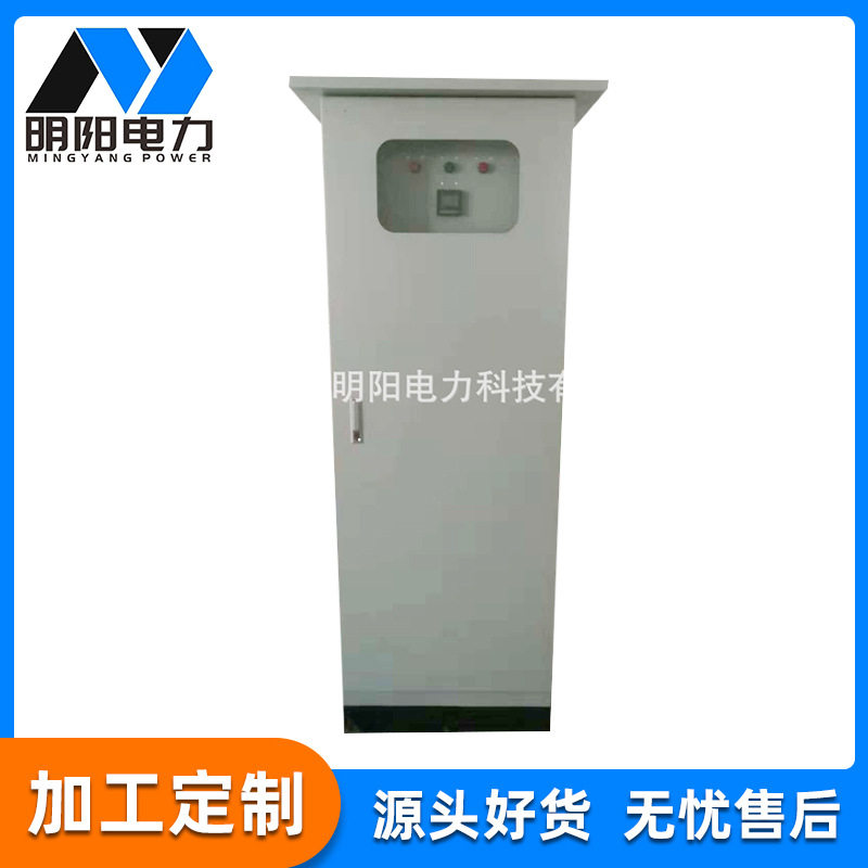 深圳工地临时低压配电箱