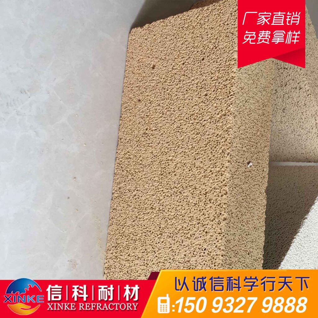 粘土轻质保温耐火砖热风炉隔热
